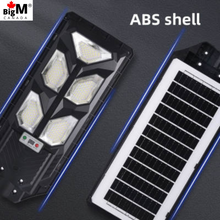 Cargar imagen en el visor de la galería, BigM 900W Commercial Grade Solar Street Lights are made of high quality ABS shell and high efficiency large solar  panel
